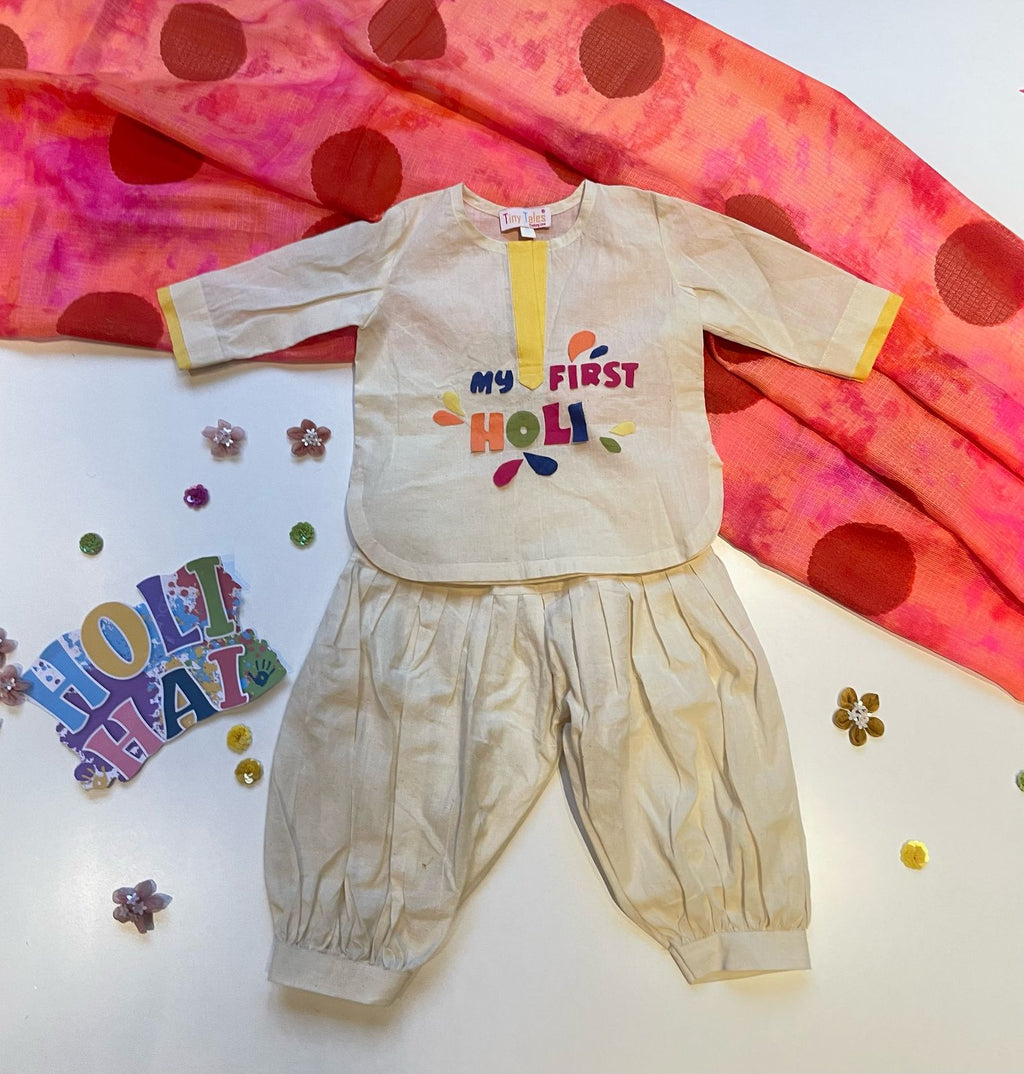 My First Holi Boys Set