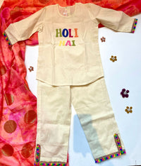 Holi Hai Short Kurta Set