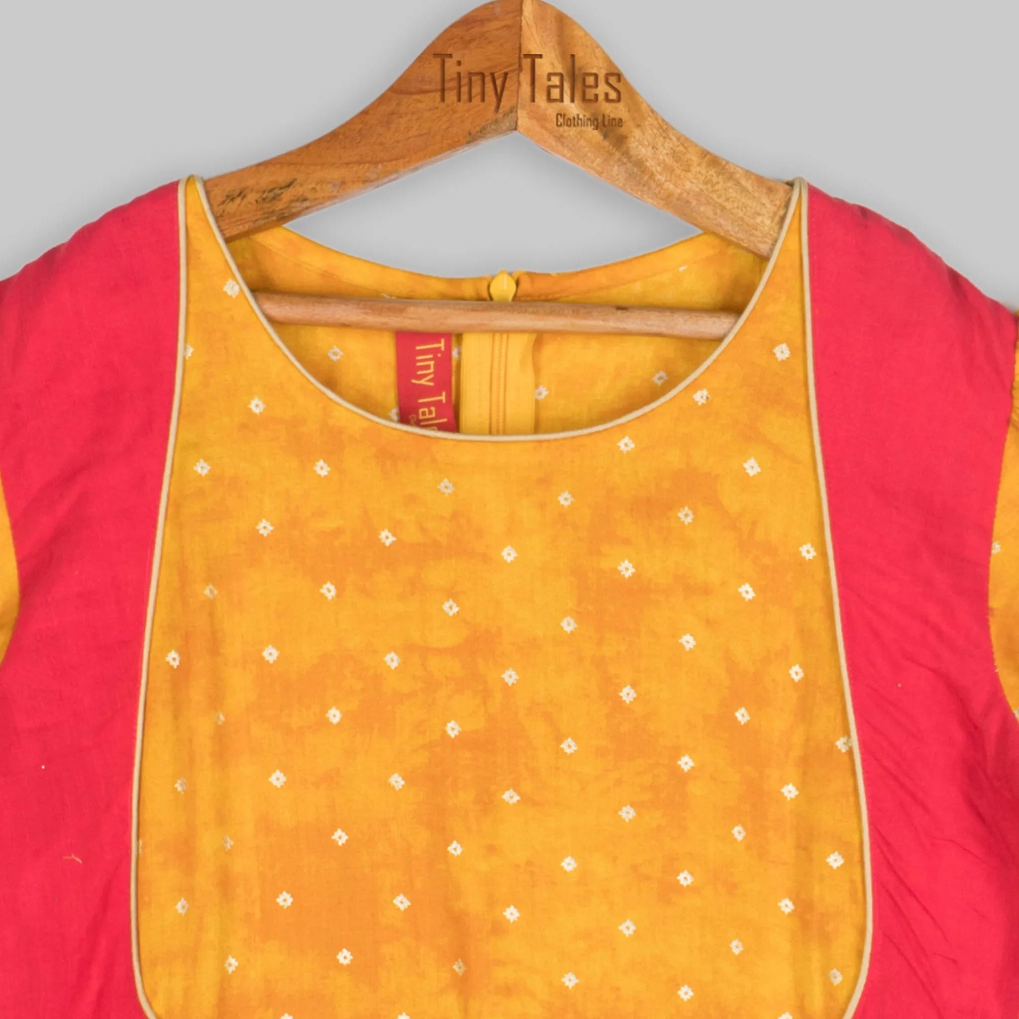 Mustard Low Crotch Jumpsuit - 12 Yrs